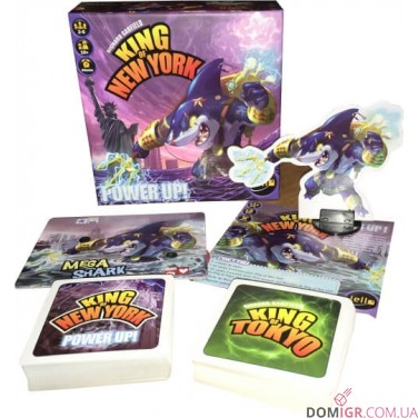 King of New York: Power Up!