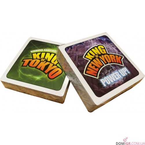 King of New York: Power Up!