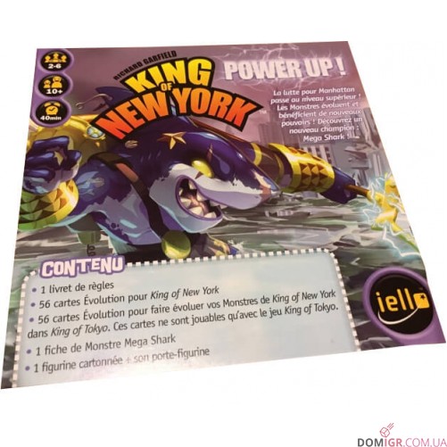 King of New York: Power Up!
