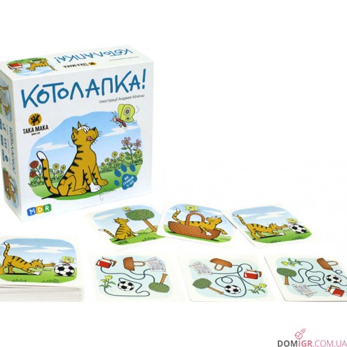 Котолапка