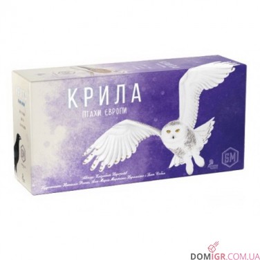 Купить Крила: Птахи Європи (Укр) Крила: Птахи Європи (Укр)