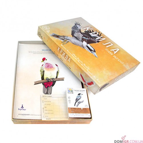 Крила: Птахи Океанії (Укр)