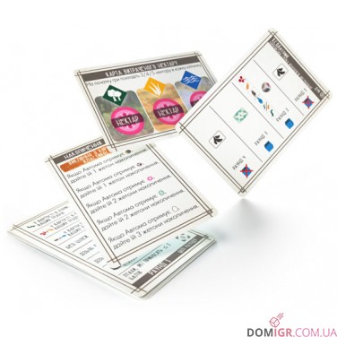 Купить Крила: Птахи Океанії (Укр) Крила: Птахи Океанії (Укр)