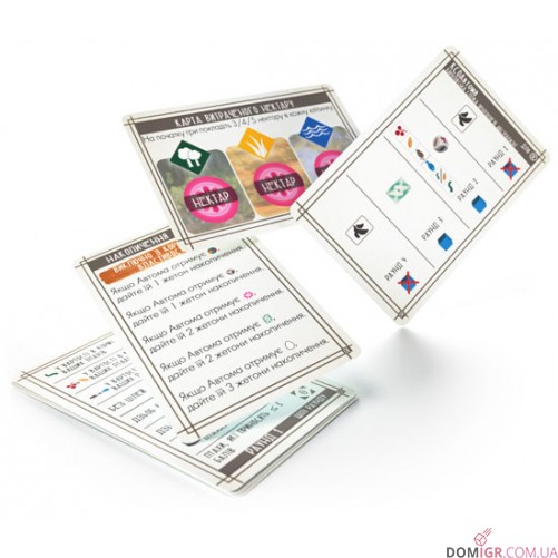 Крила: Птахи Океанії (Укр)