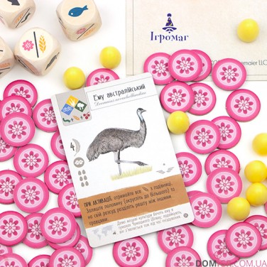 Купить Крила: Птахи Океанії (Укр) Крила: Птахи Океанії (Укр)