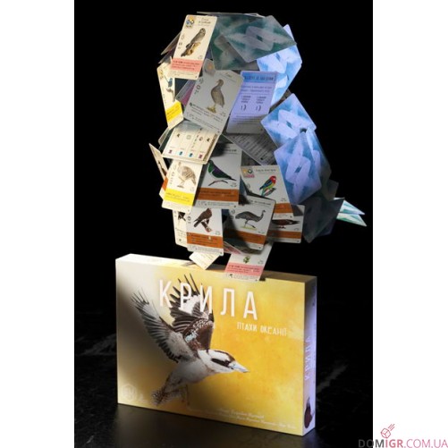 Крила: Птахи Океанії (Укр)