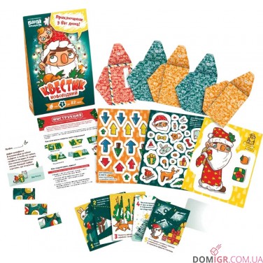 Купить Квестик: Новогодний (РУС.) Квестик: Новогодний (РУС.)