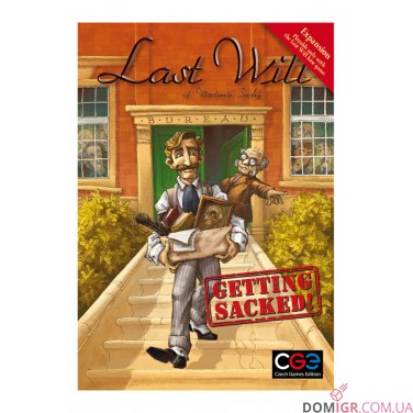 Last Will: Getting Sacked