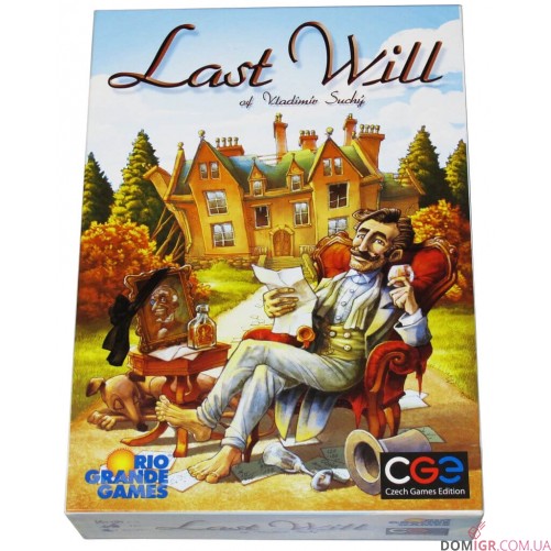 Last Will