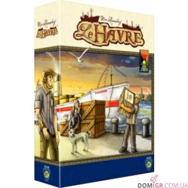 Le Havre