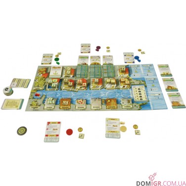 Le Havre