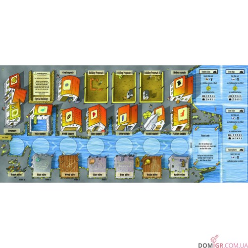 Le Havre
