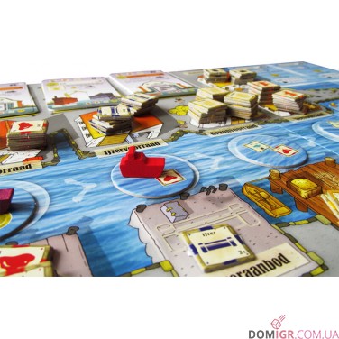 Le Havre