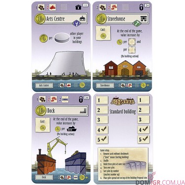 Le Havre