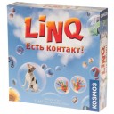 Є контакт!