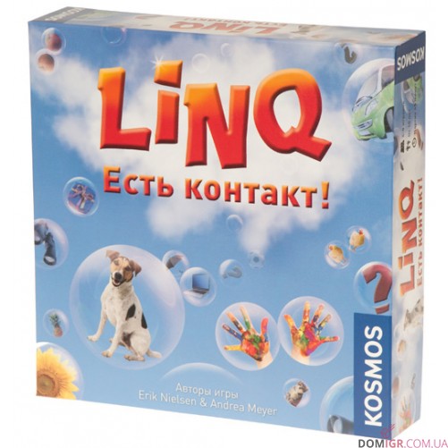 Є контакт!