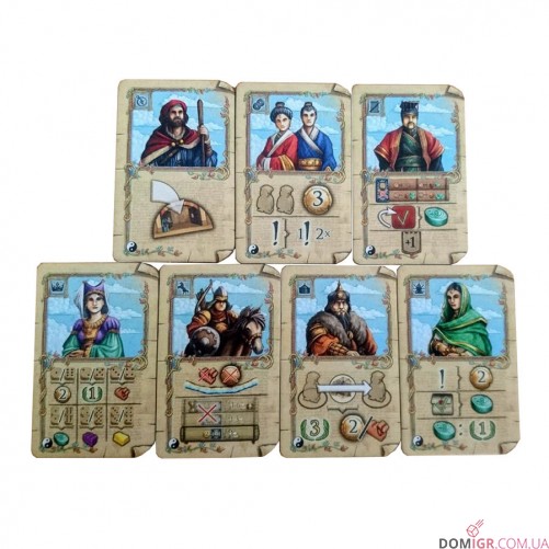 Marco Polo II: In the Service of the Khan
