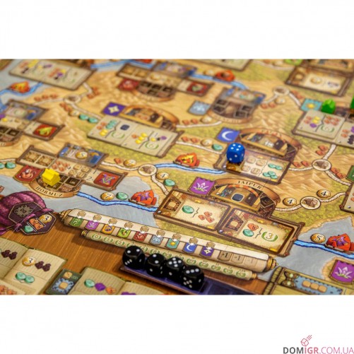 Marco Polo II: In the Service of the Khan