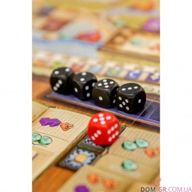 Marco Polo II: In the Service of the Khan