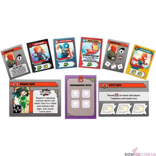 Marvel United (укр.)