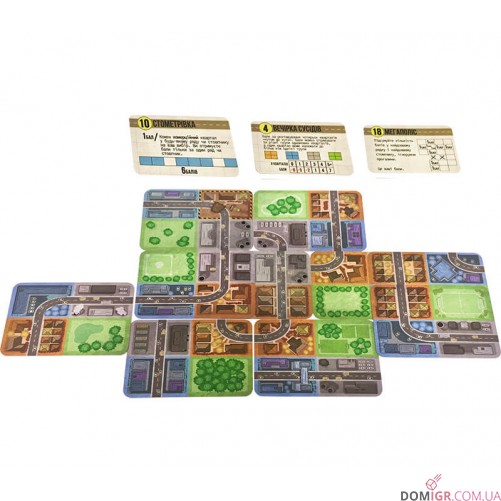 Мегаполіс (KOZAK GAMES)