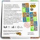 Мегаполіс (KOZAK GAMES)