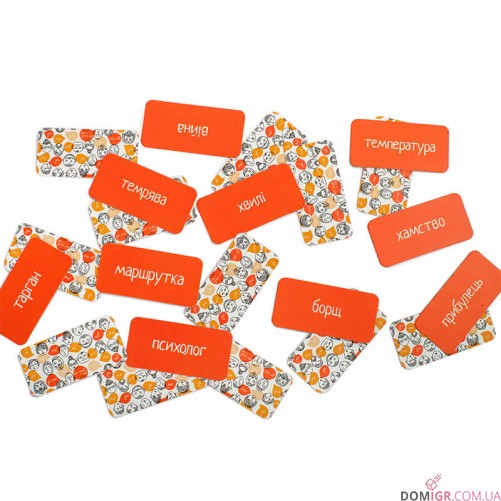 Мемка Мимка 2