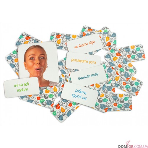 Мемка Мимка 2