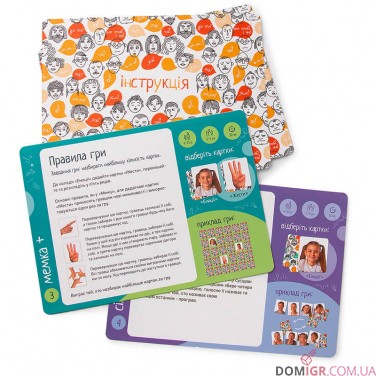 Купить Мемка Мимка 2 Мемка Мимка 2