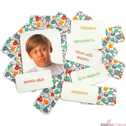 Мемка Мимка 2