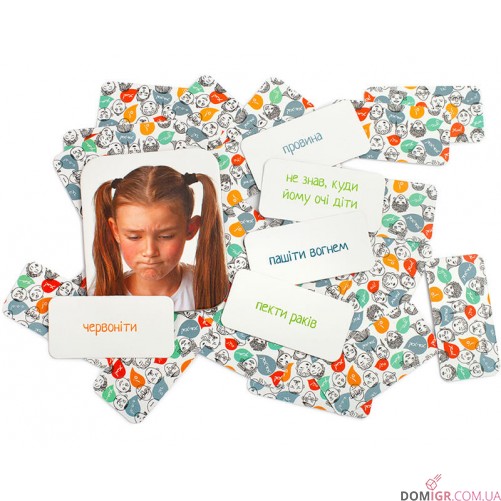 Мемка Мимка 2