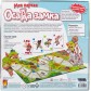 Моя первая осада замка