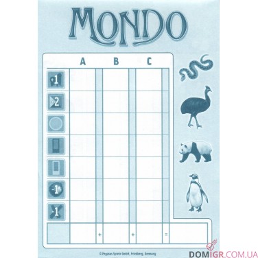 Mondo