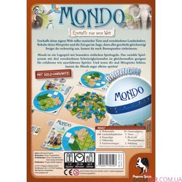 Mondo