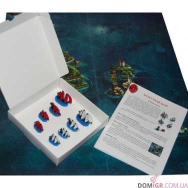 Морський бій (BombatGame)