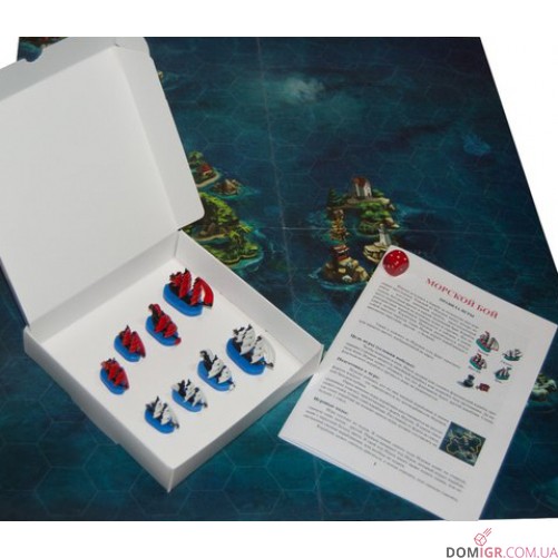 Морський бій (BombatGame)