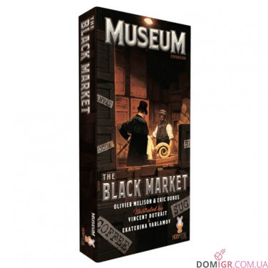 Купить Museum: The Black Market Museum: The Black Market