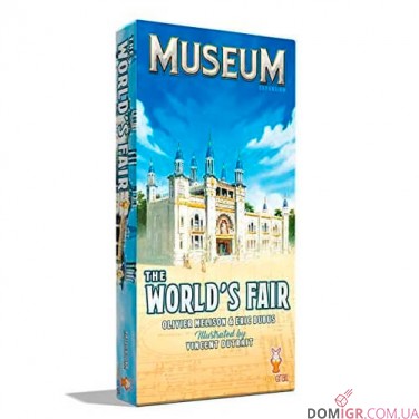 Купить Museum: The World's Fair Museum: The World's Fair