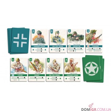 Безстрашні: Нормандія (Рос)