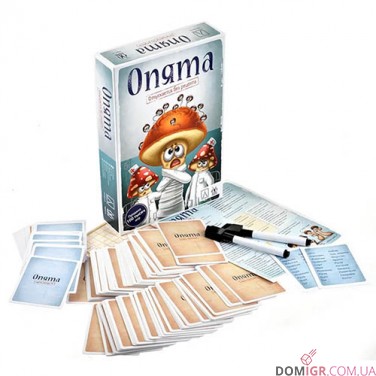 Опята (издание 2021)