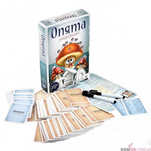 Опята (издание 2021)