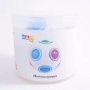Smart Cube Magic Ball - Магічна кулька
