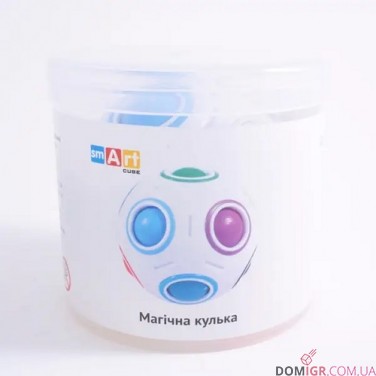 Smart Cube Magic Ball - Магічна кулька