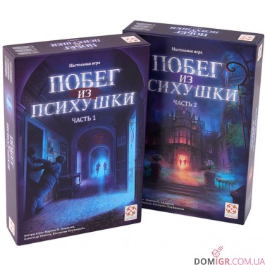 Купить Побег из Психушки Побег из Психушки