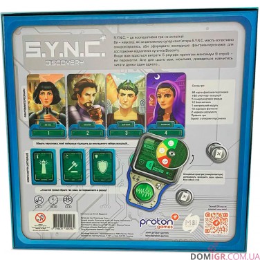 Купить SYNC Discovery SYNC Discovery