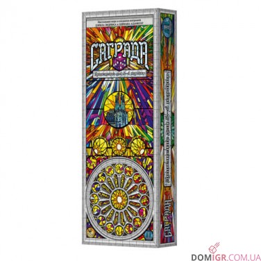 Саграда: расширение для 5-6 игроков