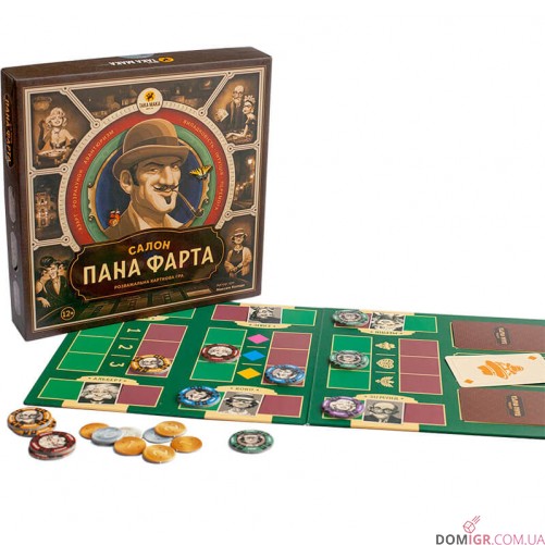 Салон пана Фарта