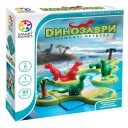 Динозаври: Таємничі острови