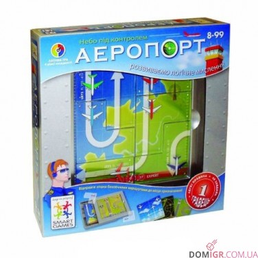 Купить Аэропорт Аэропорт