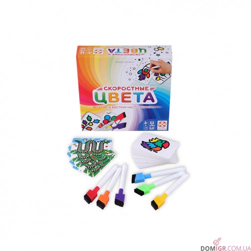 Швидкісні Кольори - картонна упаковка
